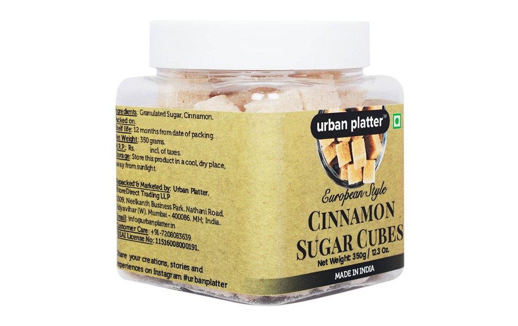 Urban Platter European Stlye Cinnamon Sugar Cubes   Glass Jar  350 grams
